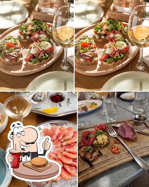 Моё Ты Счастье