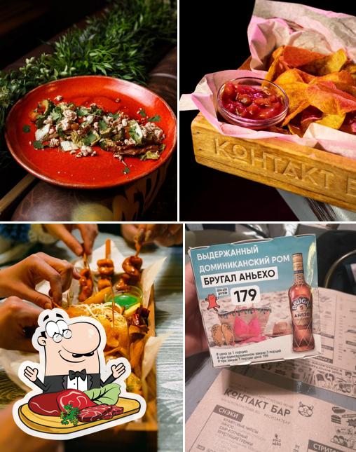 Закажите мясные блюда в "Контакте бар"