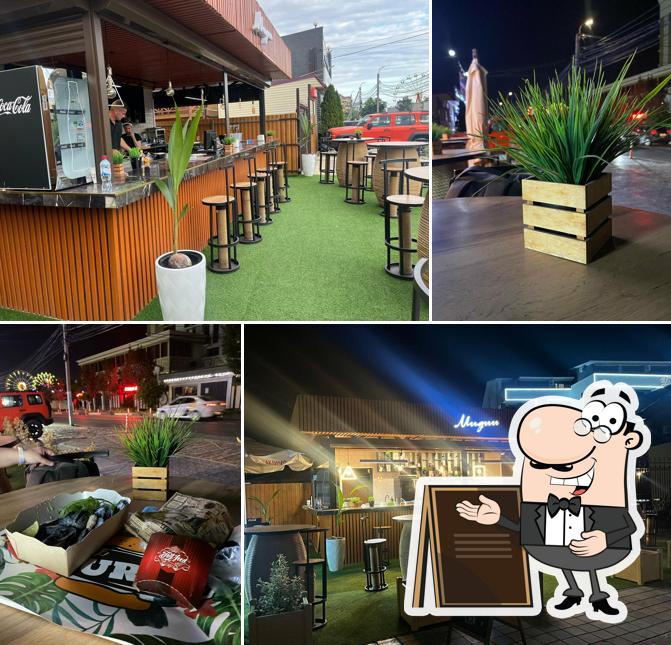 Мидийная территория