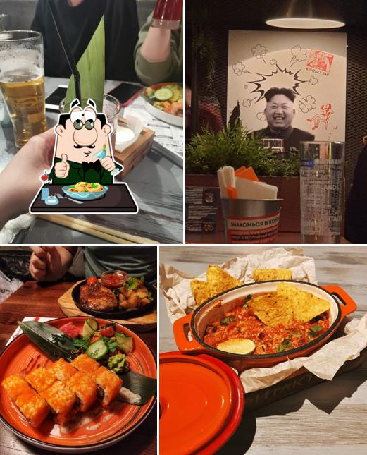 Блюда в "Контакте бар"