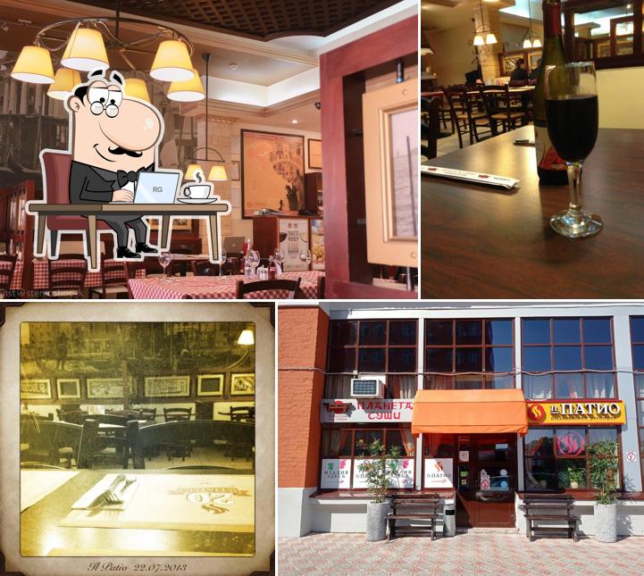 Забронируйте столик в "IL Патио"