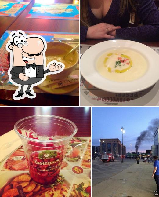 Вкуснейшая пицца в Москве: лучшие заведения