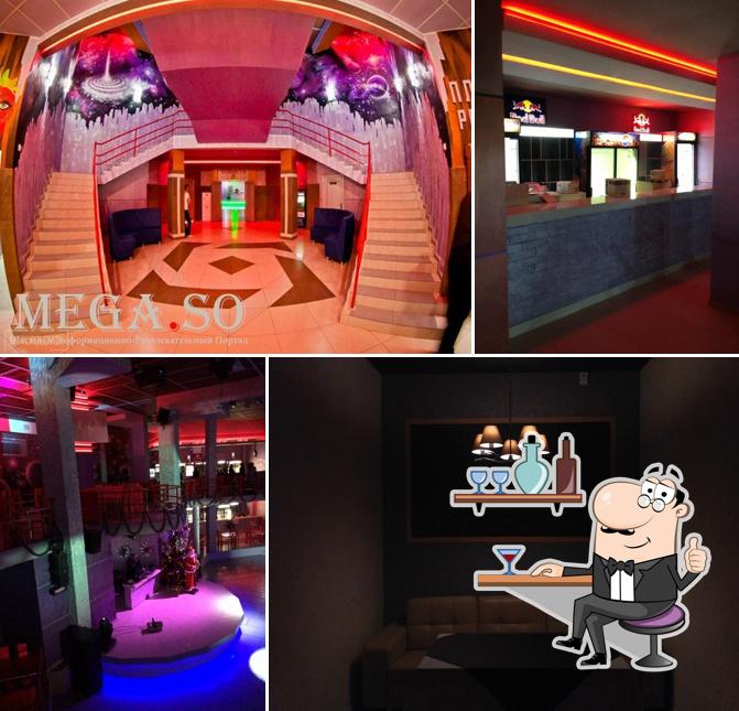 Ночной Клуб Планета (Культурно-Развлекательный Центр Планета)