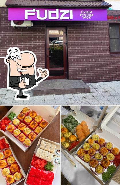 Здесь можно посмотреть изображение ресторана "Fudzi"
