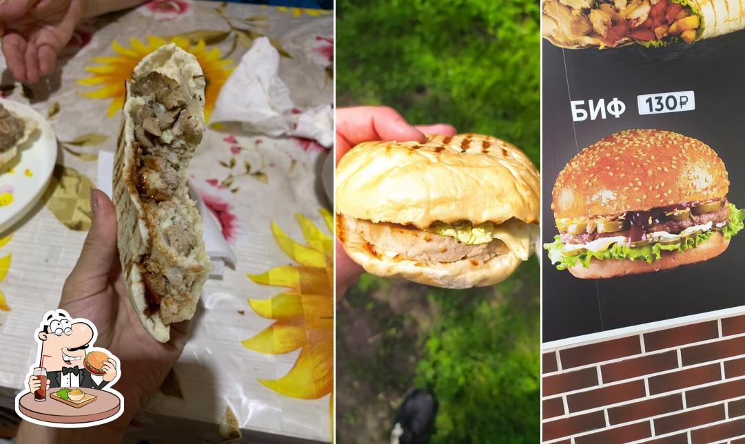 Мистер Бургер