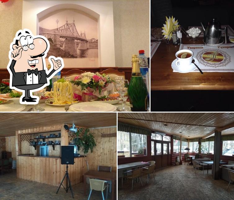 Тверская Губерния