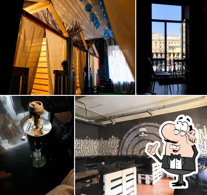 Hookah bar 1/2 Of You