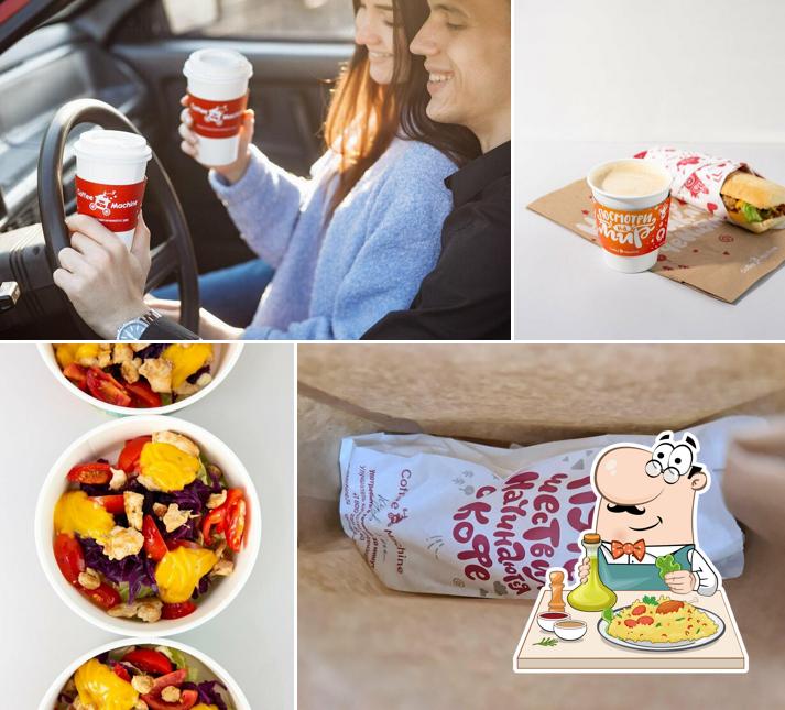 Кофемашина