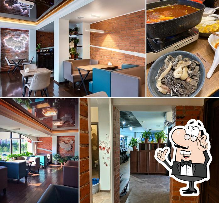 See China 印象丝路