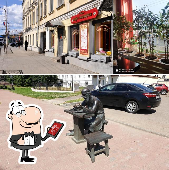 Внешнее оформление "Мерано"