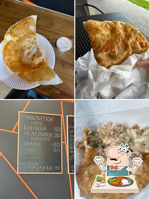 Ресторанные чебуреки