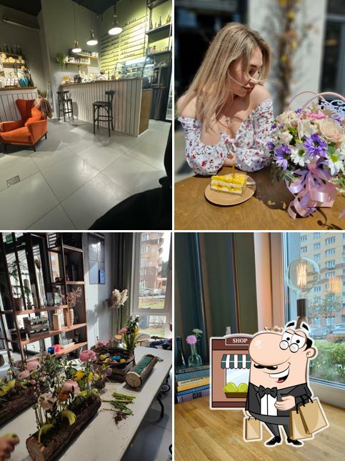 Букетная Гарден Кофейня