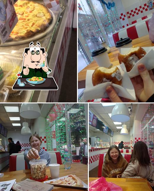 Пицца 24 Часа