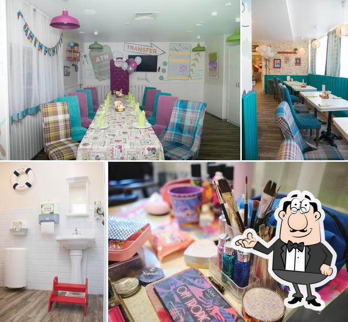 АндерCон Жулебино