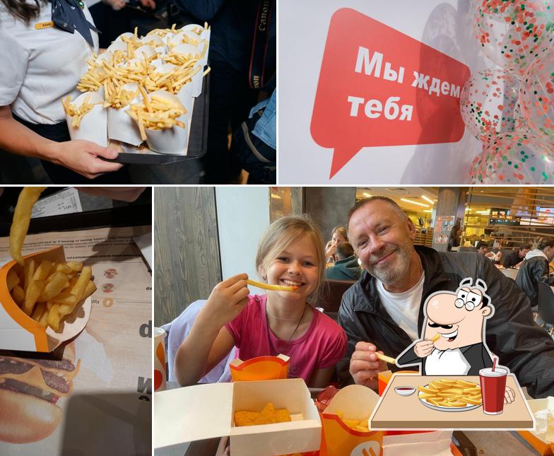 Вкусно — и точка