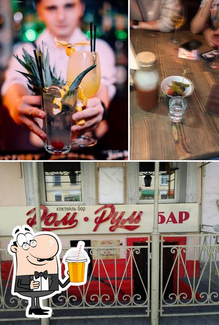Насладитесь напитками из бара "Ром Рум"