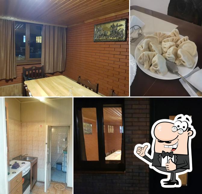 Хинкальный дворик