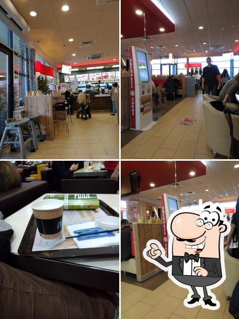 Бургер Кинг