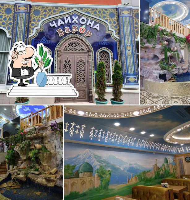 Чайхона Бахор