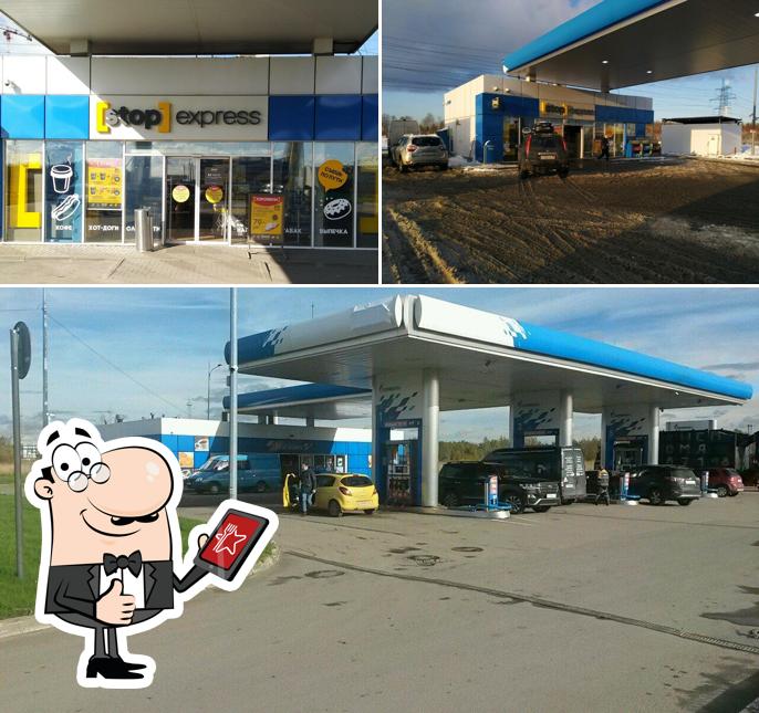 Stopexpress