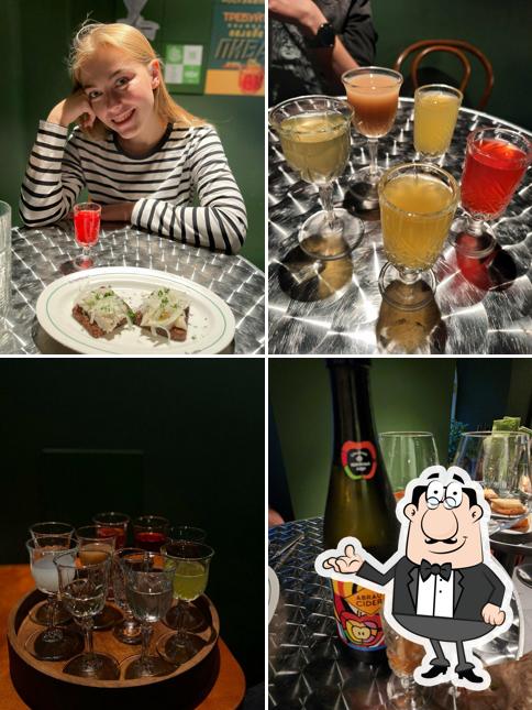 Кооператив