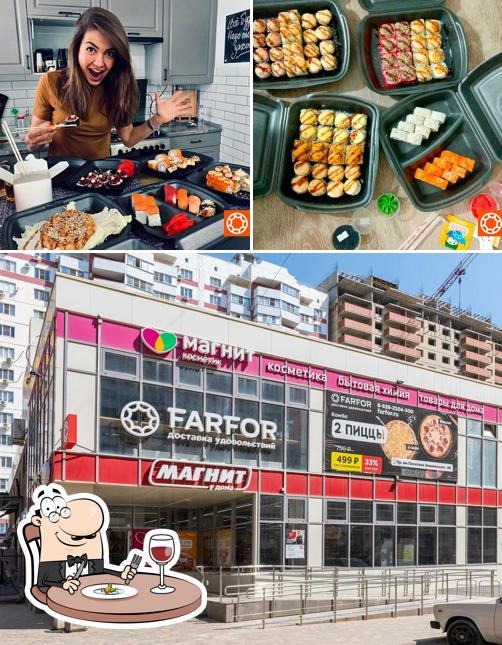 Еда и внешнее оформление в FARFOR