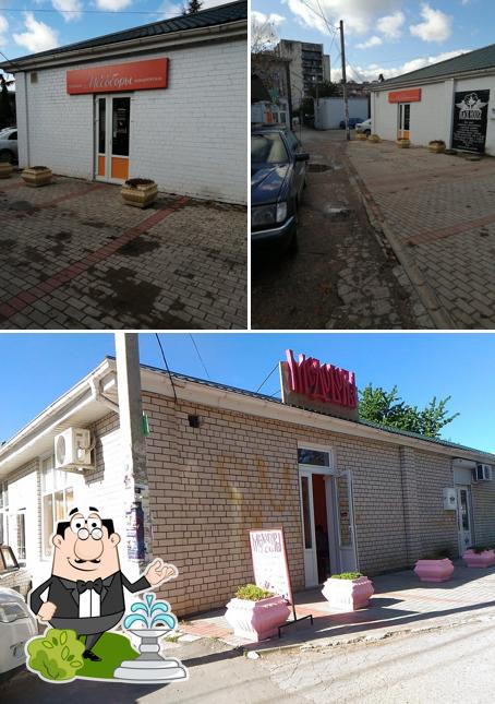 Внешнее оформление "Медоборы"