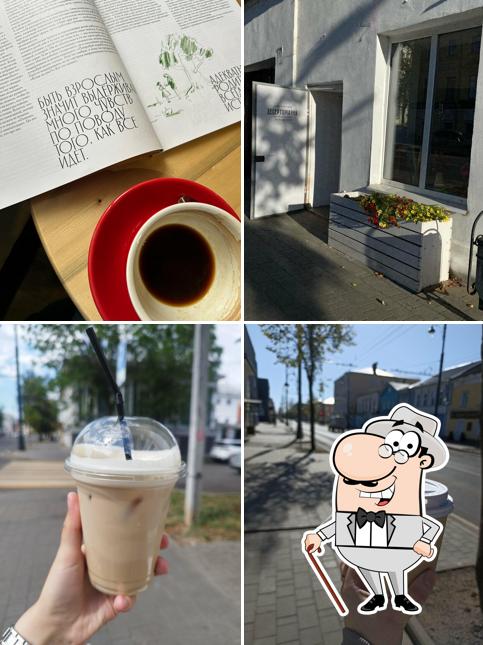 Десертомания