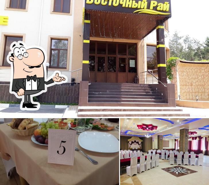 Интерьер "Восточного Рая"