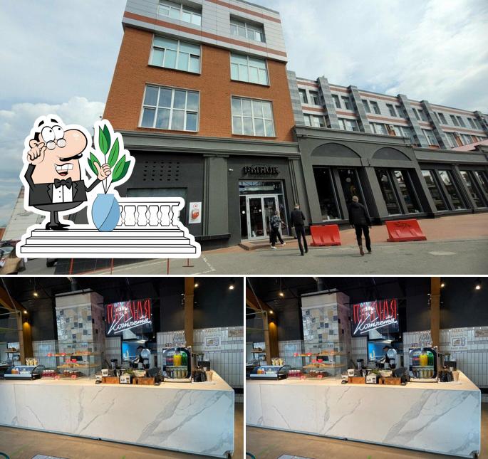 Горячая котлета