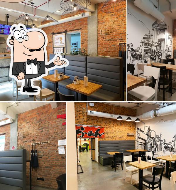 Хотто Рамэн