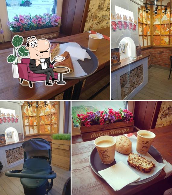 Лавка пекаря