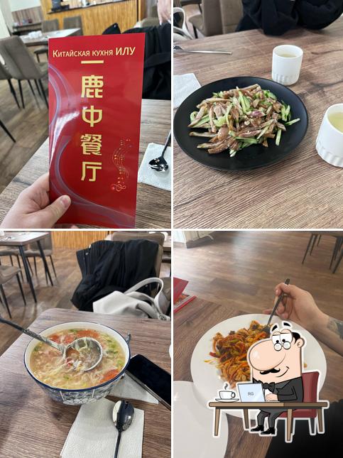 Интерьер "Илу"