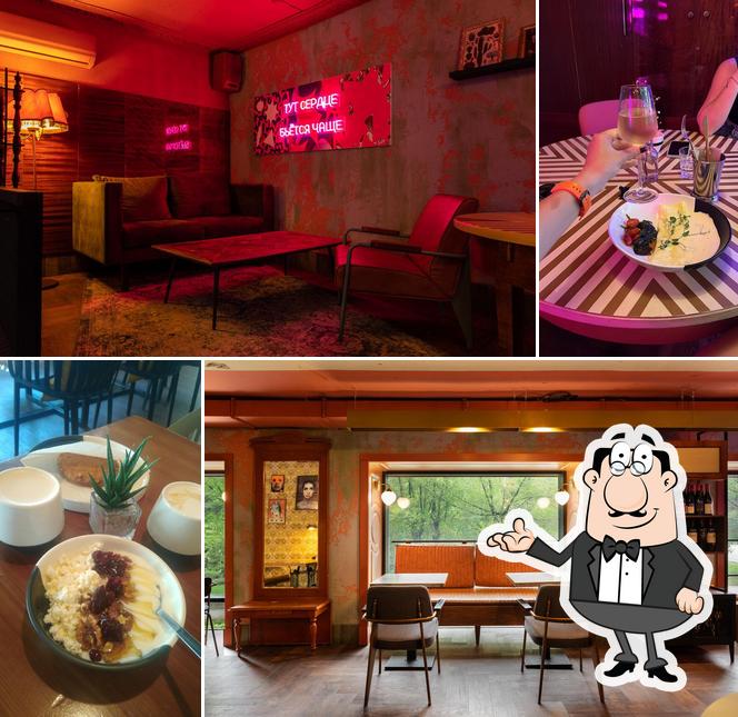 Воронка № 3