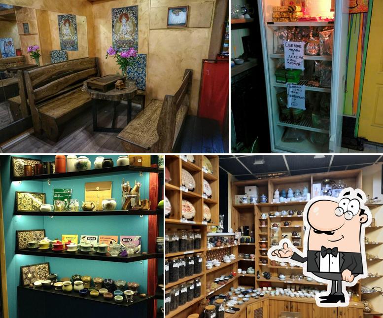 "Нора" Чайный Клуб