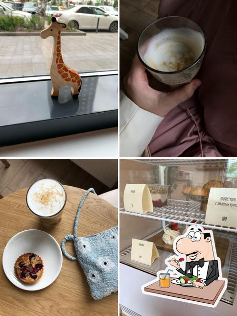 Равновесие