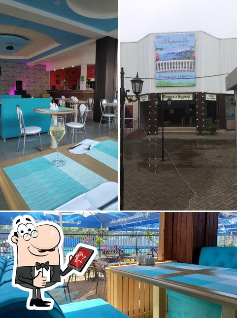 Это изображение кафе "Веранда"
