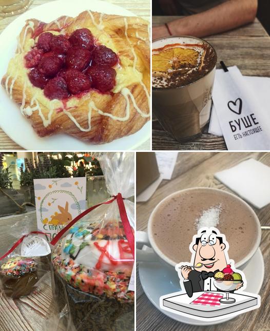 Закажите один из десертов в "Буше"