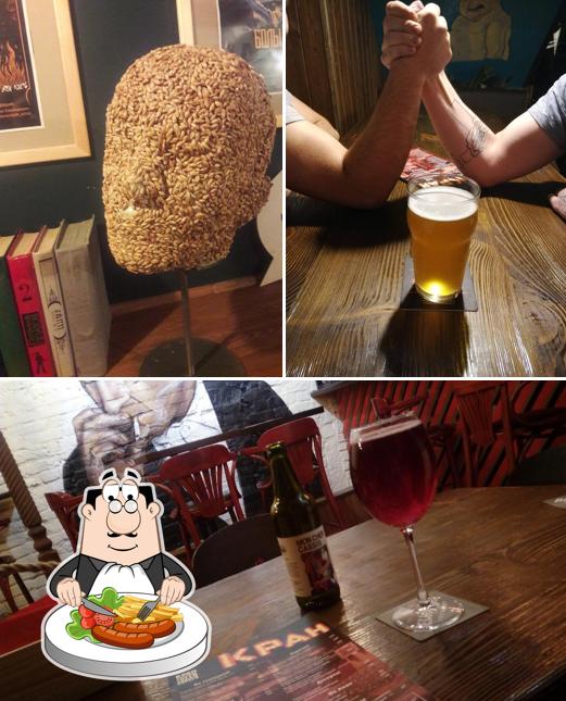 Еда в "Кран"