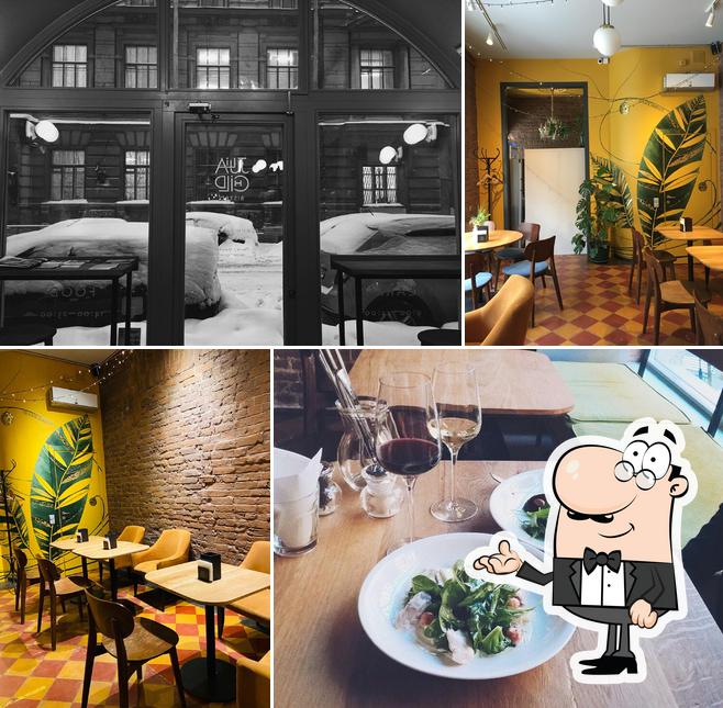 Julia Child Bistro