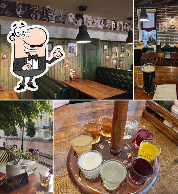 Забронируйте столик в "Pitnica"