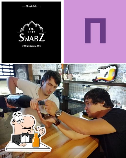 Пивотека Swabz