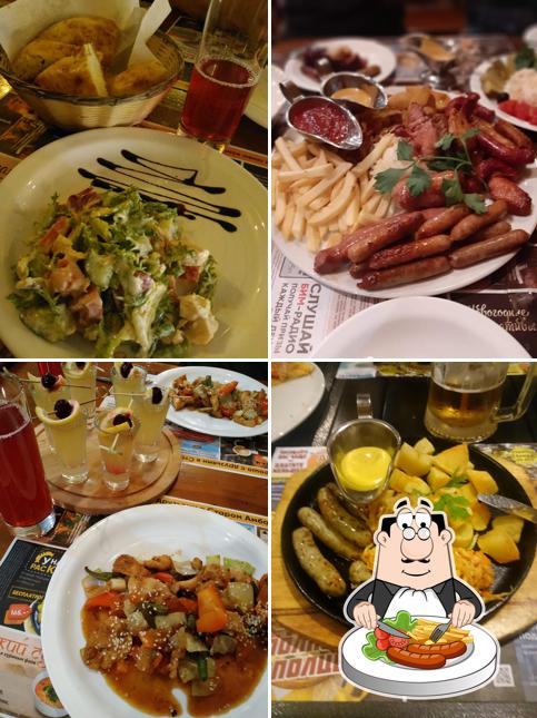 Старый Амбар