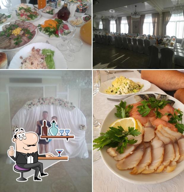 Молодёжное