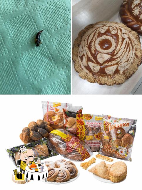 Гатчинский хлебокомбинат