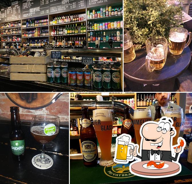 Пивная карта