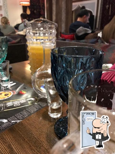 Здесь можно посмотреть фотографию ресторана "Bahroma"