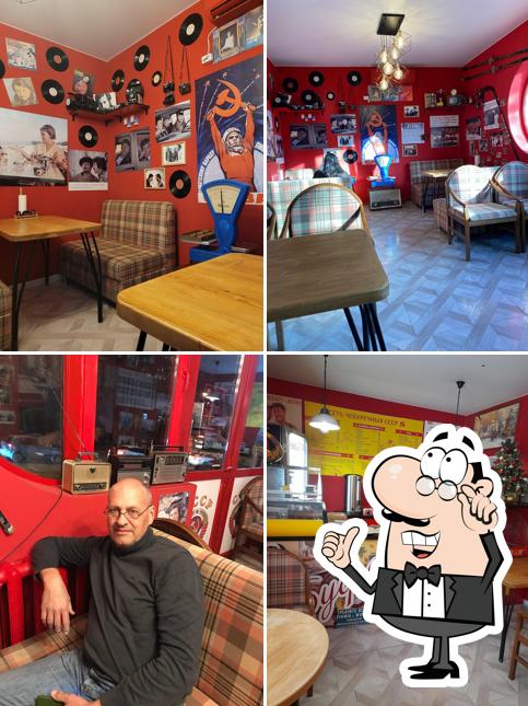 Чебуречная СССР