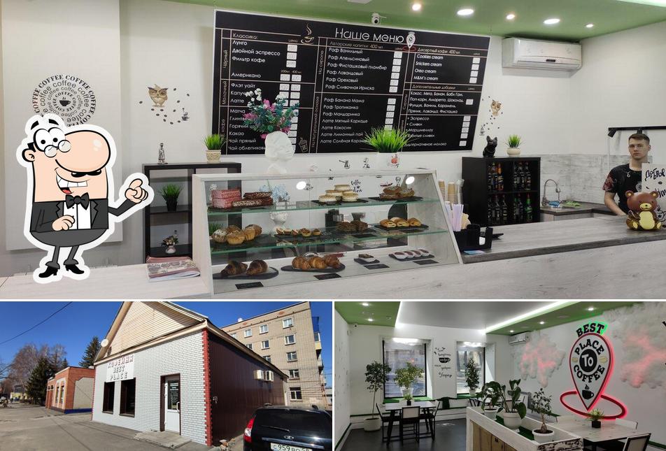 Best Place to Coffee