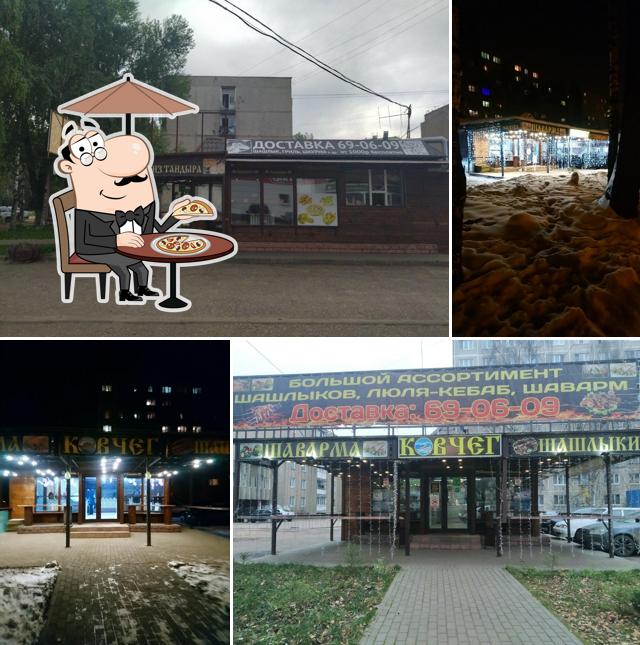Внешнее оформление "Ковчег"